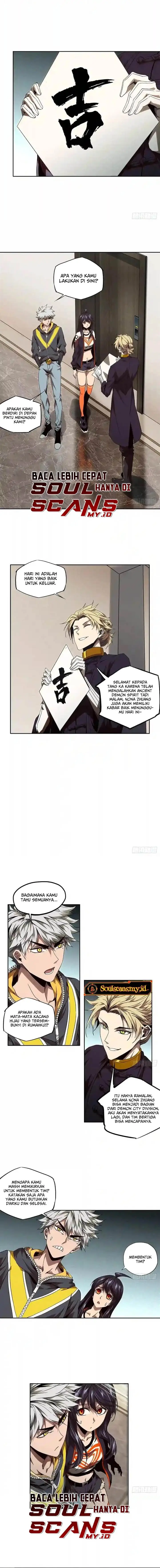 image-komik-da-xiang-wuxing-chapter-133-2/11