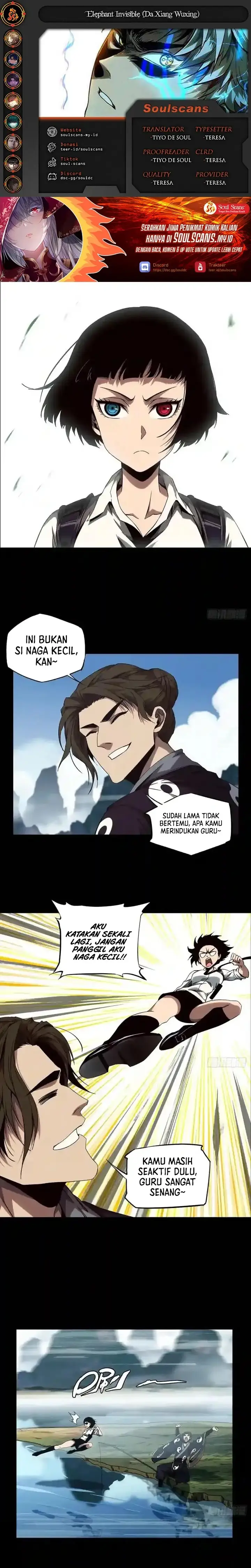 image-komik-da-xiang-wuxing-chapter-135-0/13