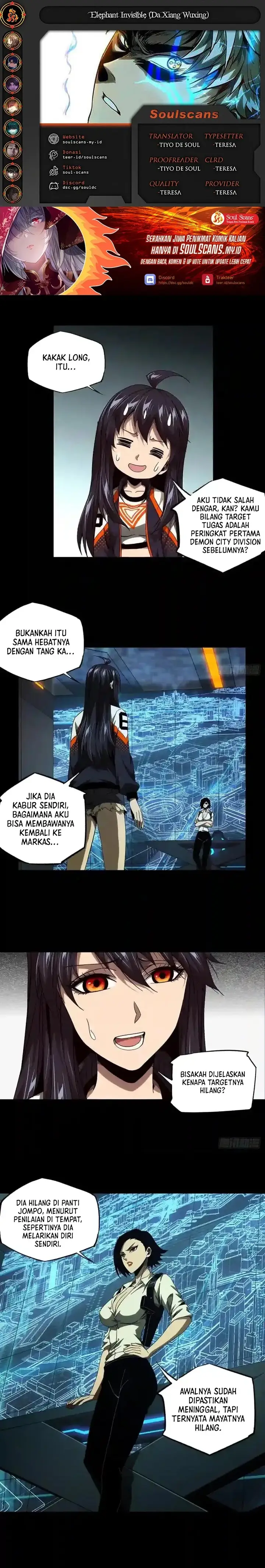 image-komik-da-xiang-wuxing-chapter-136-0/11