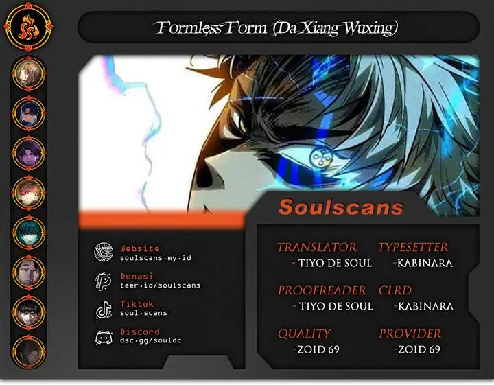 image-komik-da-xiang-wuxing-chapter-138-0/17