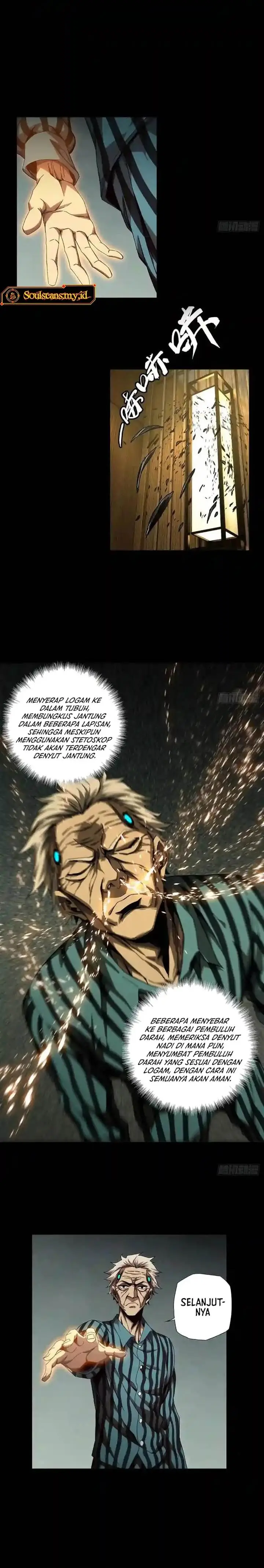 image-komik-da-xiang-wuxing-chapter-138-2/17