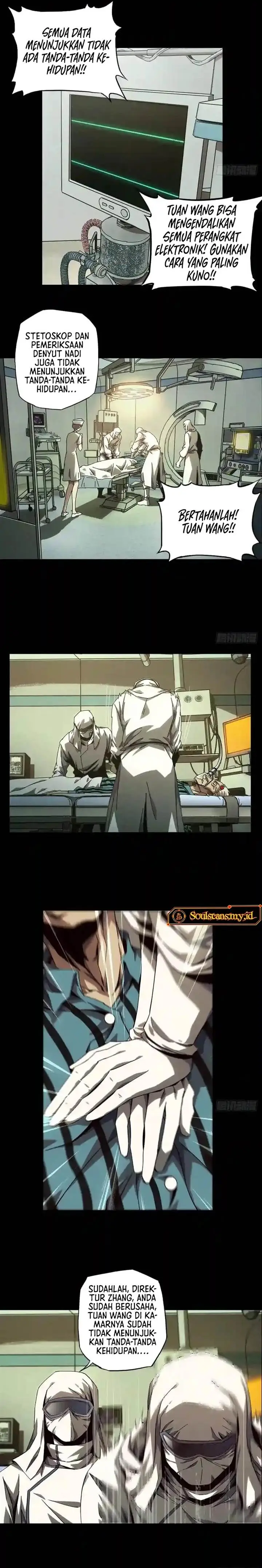 image-komik-da-xiang-wuxing-chapter-138-4/17