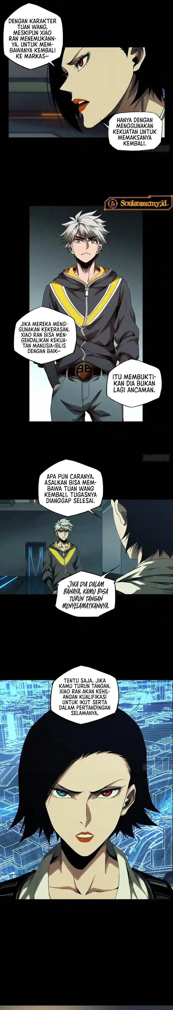 image-komik-da-xiang-wuxing-chapter-139-2/14