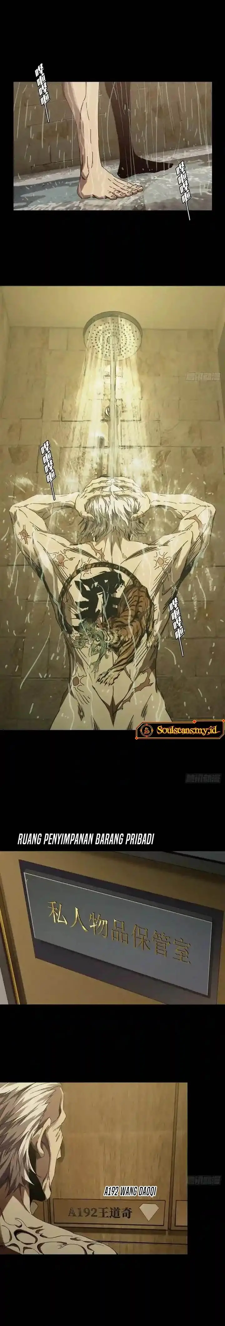 image-komik-da-xiang-wuxing-chapter-139-4/14