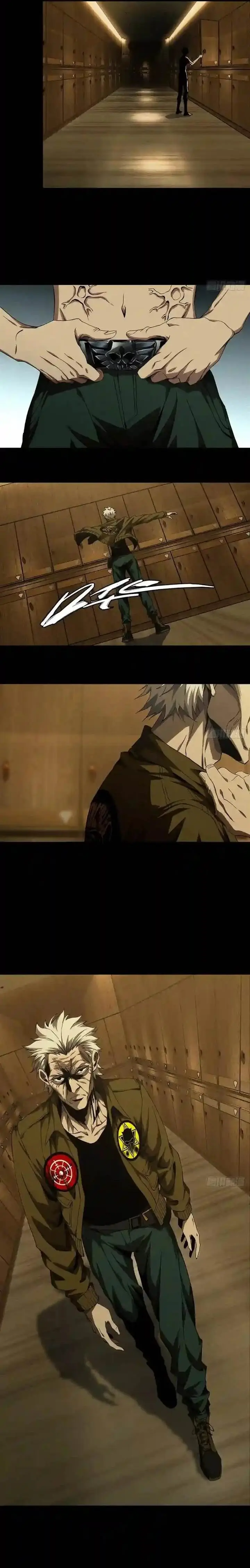 image-komik-da-xiang-wuxing-chapter-139-5/14