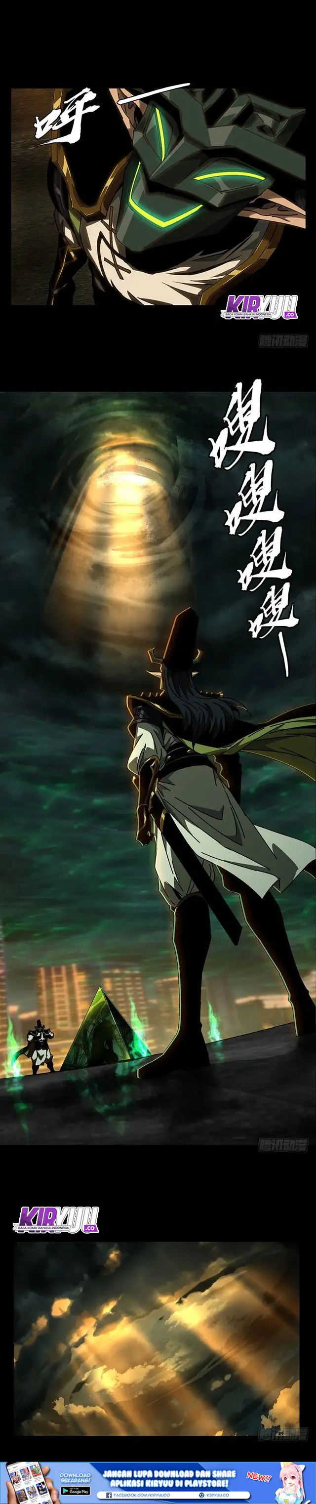 image-komik-da-xiang-wuxing-chapter-14-1/16