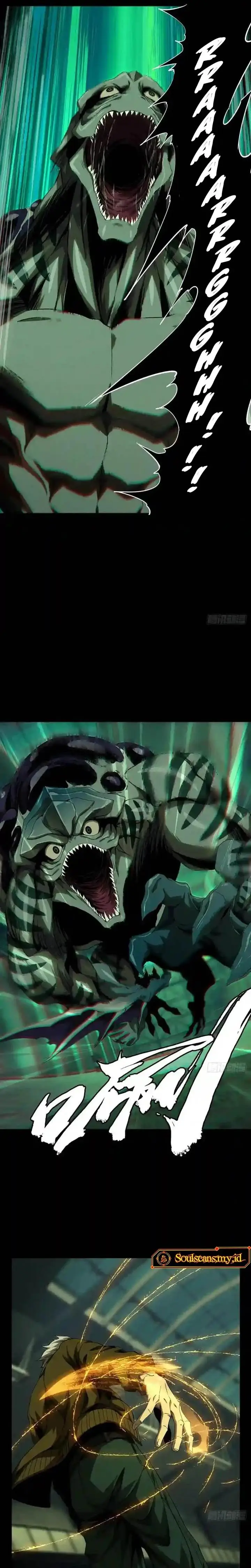 image-komik-da-xiang-wuxing-chapter-140-9/16