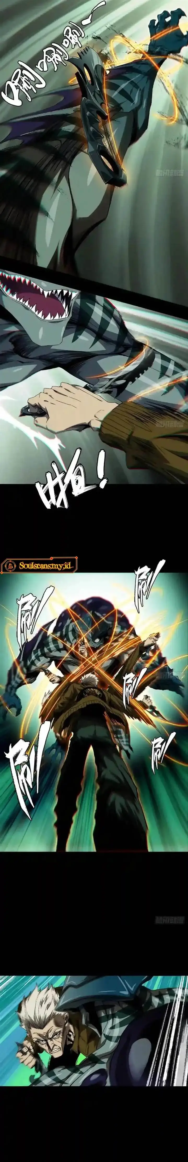 image-komik-da-xiang-wuxing-chapter-141-3/13