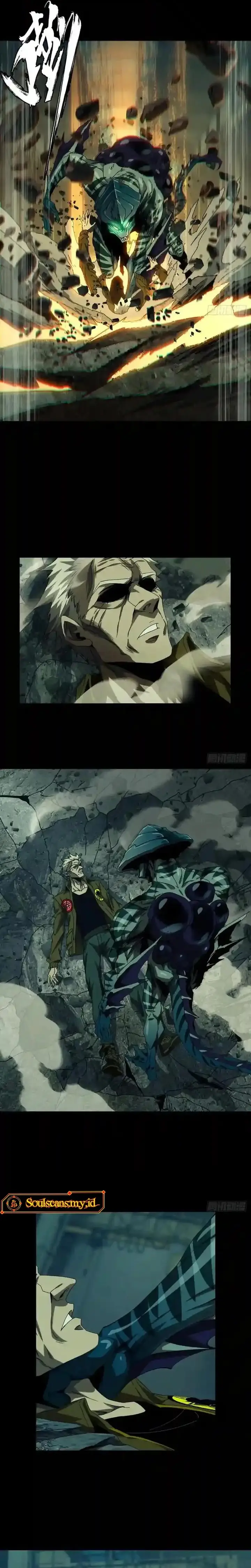 image-komik-da-xiang-wuxing-chapter-142-2/15