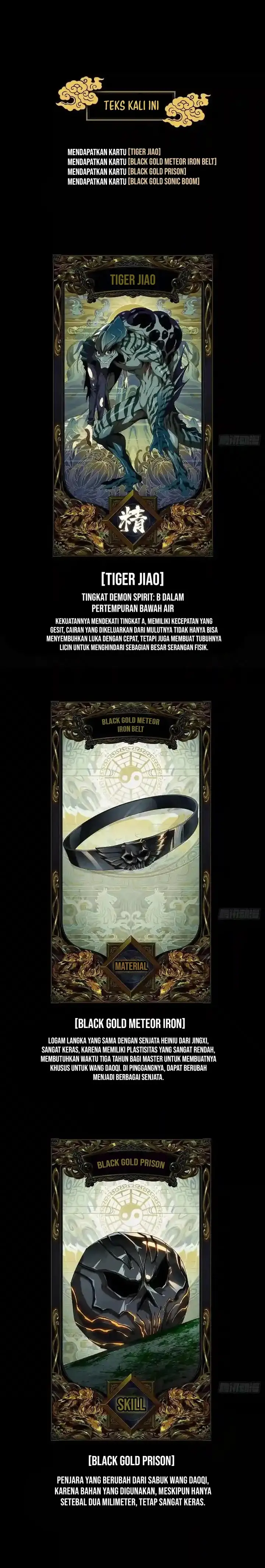 image-komik-da-xiang-wuxing-chapter-142-12/15