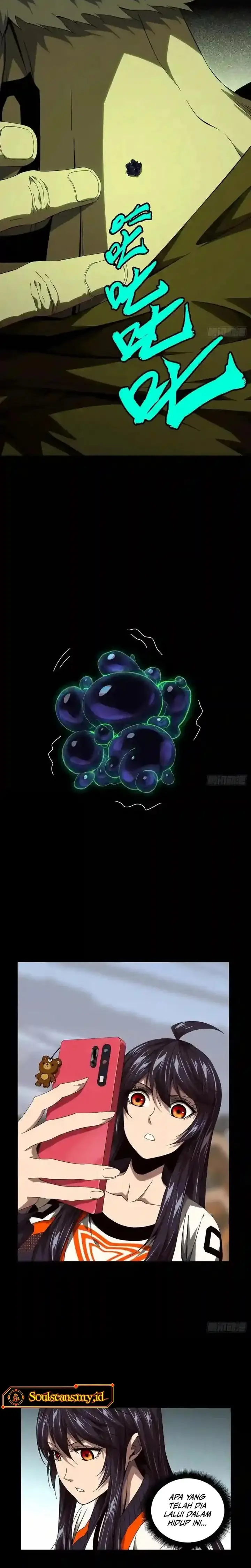 image-komik-da-xiang-wuxing-chapter-143-3/12