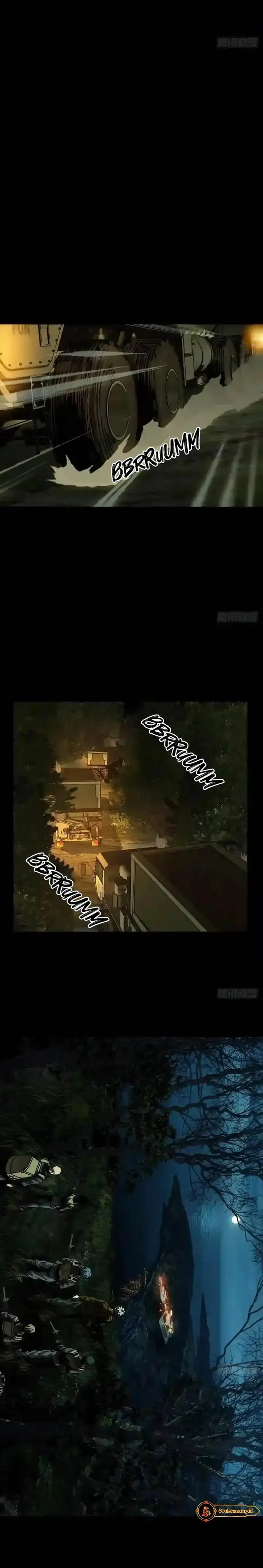 image-komik-da-xiang-wuxing-chapter-144-6/14