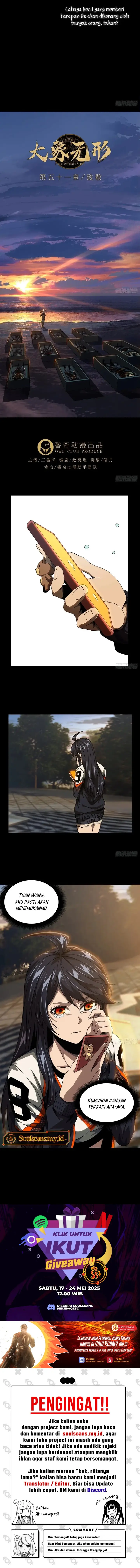 image-komik-da-xiang-wuxing-chapter-149-5/7