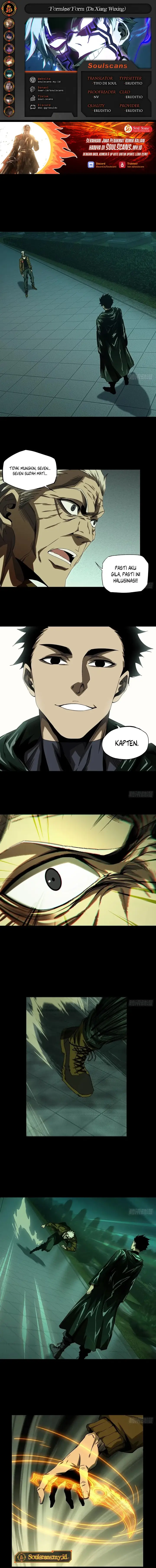 image-komik-da-xiang-wuxing-chapter-151-0/7