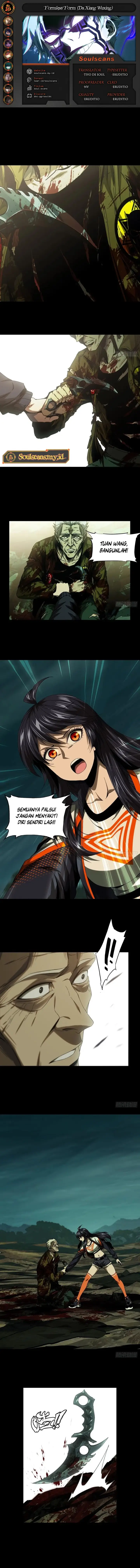 image-komik-da-xiang-wuxing-chapter-154-0/7