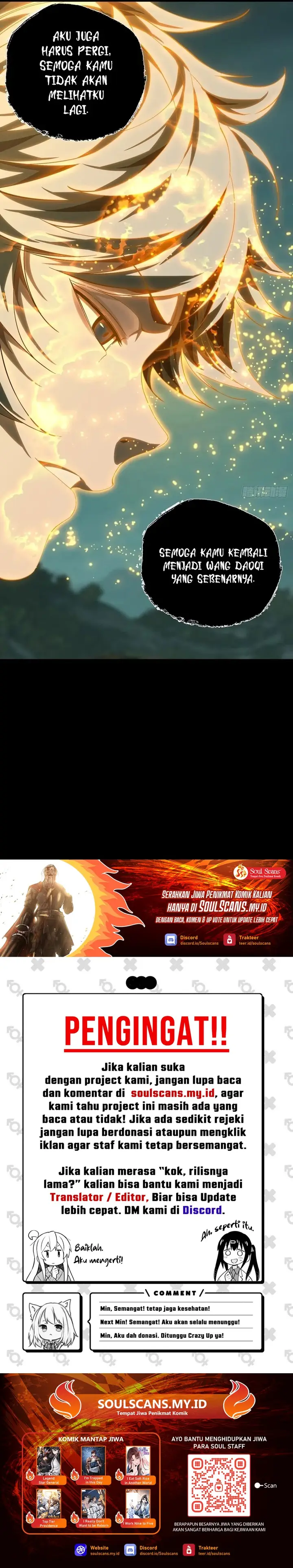 image-komik-da-xiang-wuxing-chapter-154-6/7