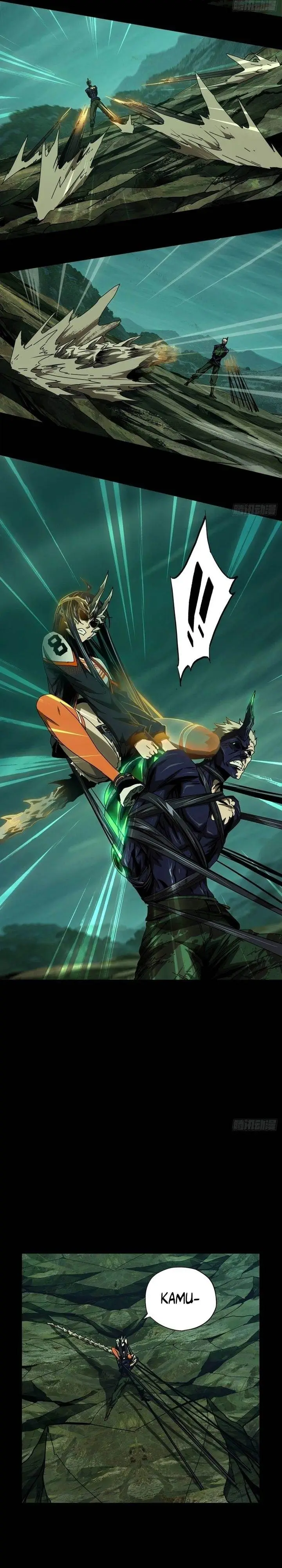 image-komik-da-xiang-wuxing-chapter-157-9/12