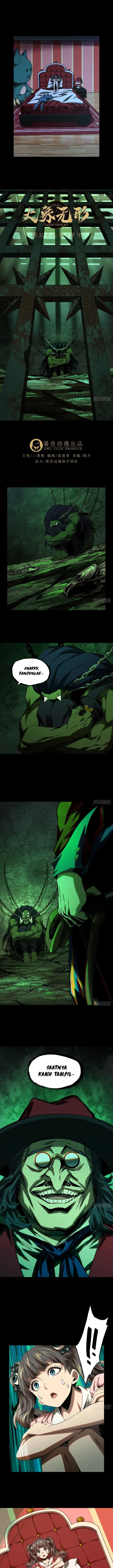 image-komik-da-xiang-wuxing-chapter-164-1/15