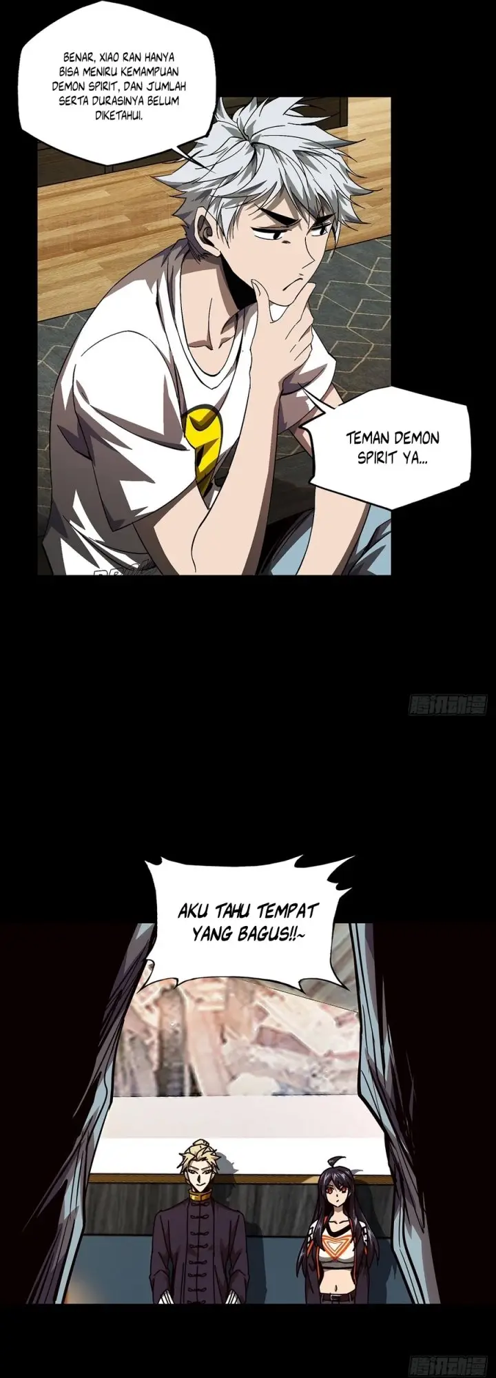 image-komik-da-xiang-wuxing-chapter-164-4/15