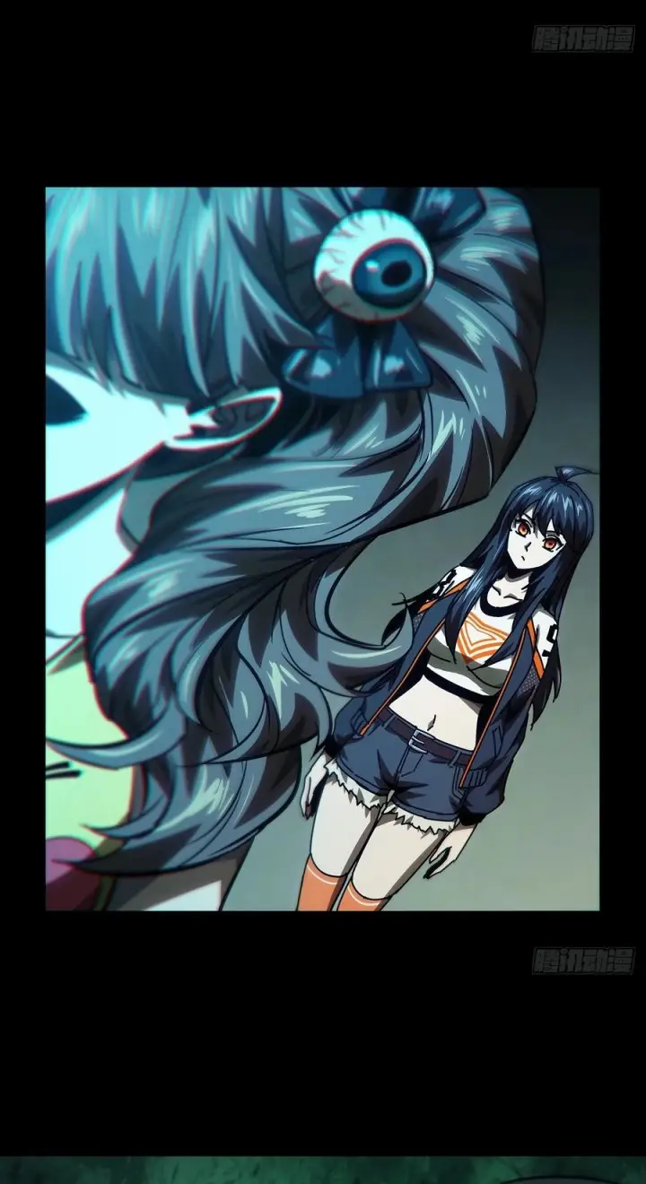 image-komik-da-xiang-wuxing-chapter-164-8/15