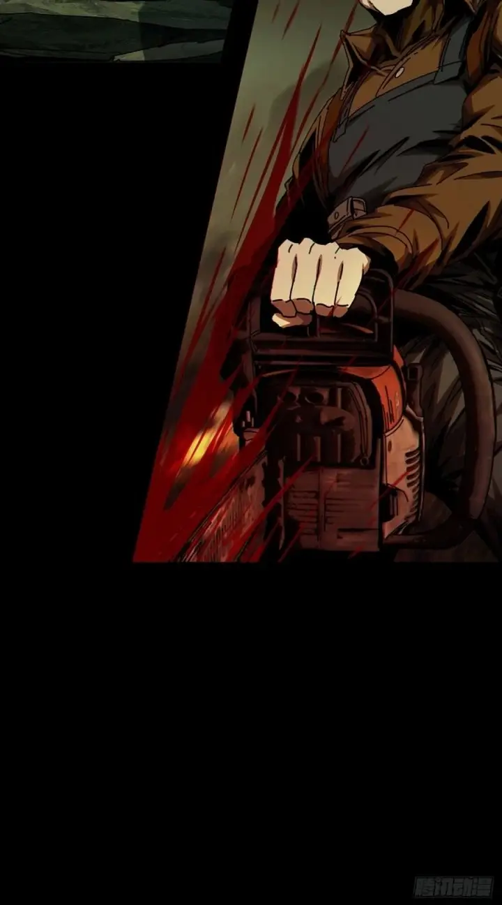 image-komik-da-xiang-wuxing-chapter-166-9/19