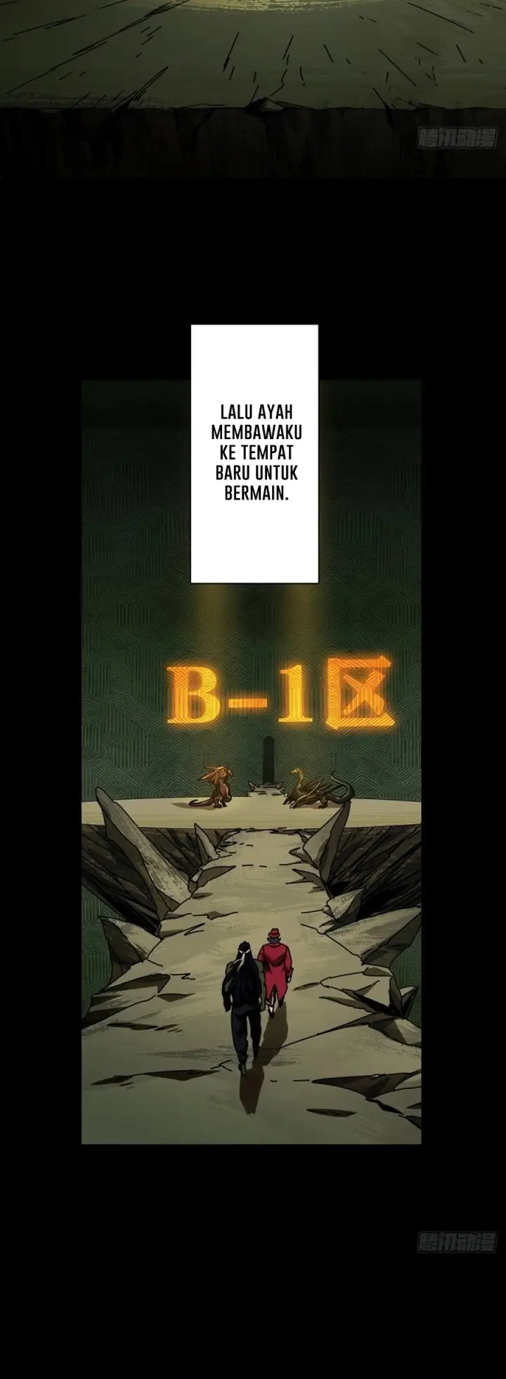 image-komik-da-xiang-wuxing-chapter-167-5/15