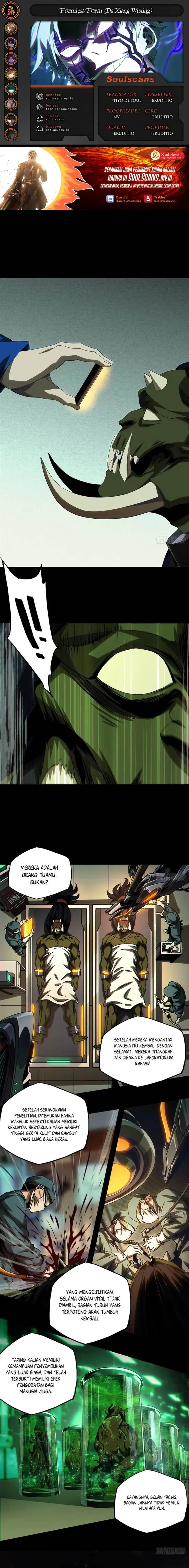 image-komik-da-xiang-wuxing-chapter-168-0/13