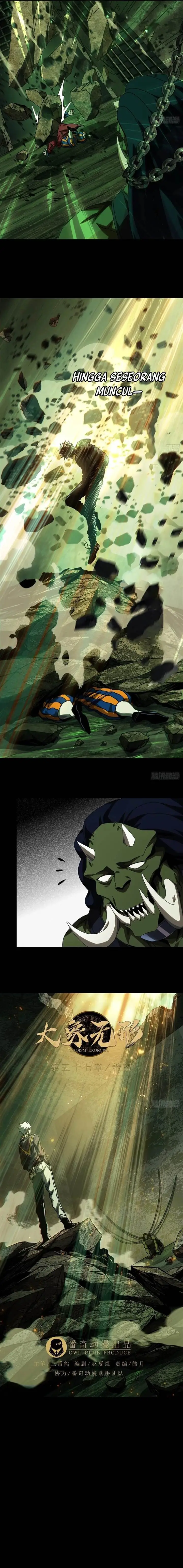 image-komik-da-xiang-wuxing-chapter-168-11/13