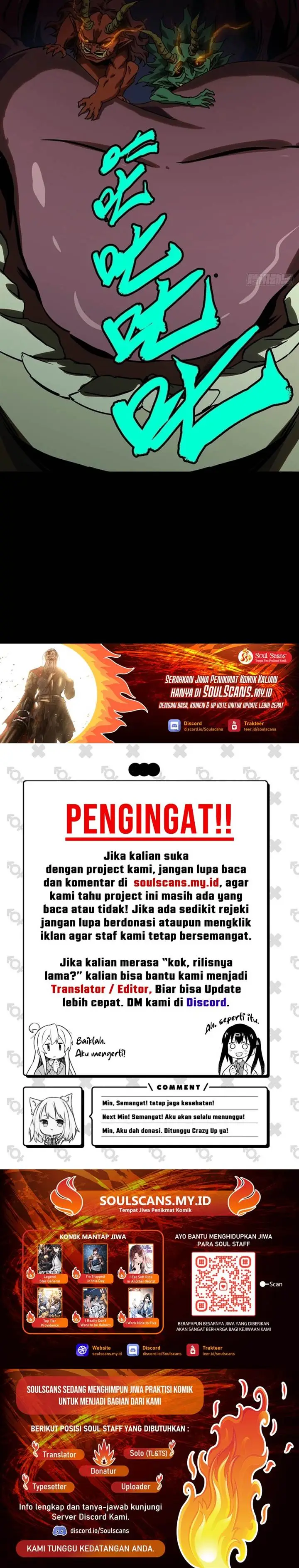 image-komik-da-xiang-wuxing-chapter-169-8/9