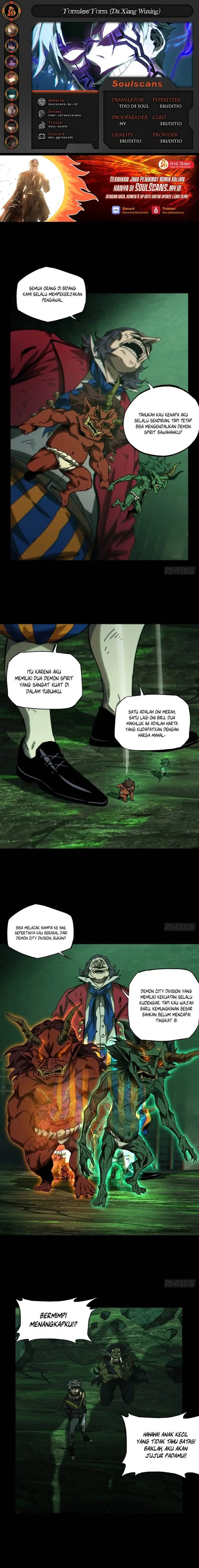 image-komik-da-xiang-wuxing-chapter-170-0/11