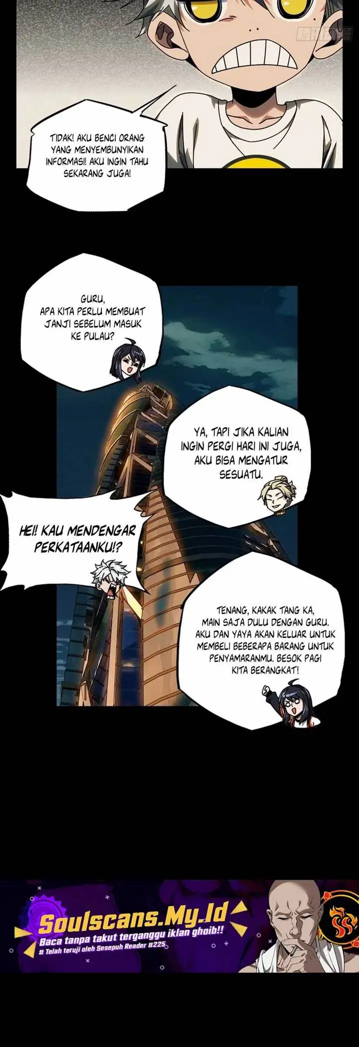 image-komik-da-xiang-wuxing-chapter-172-1/7