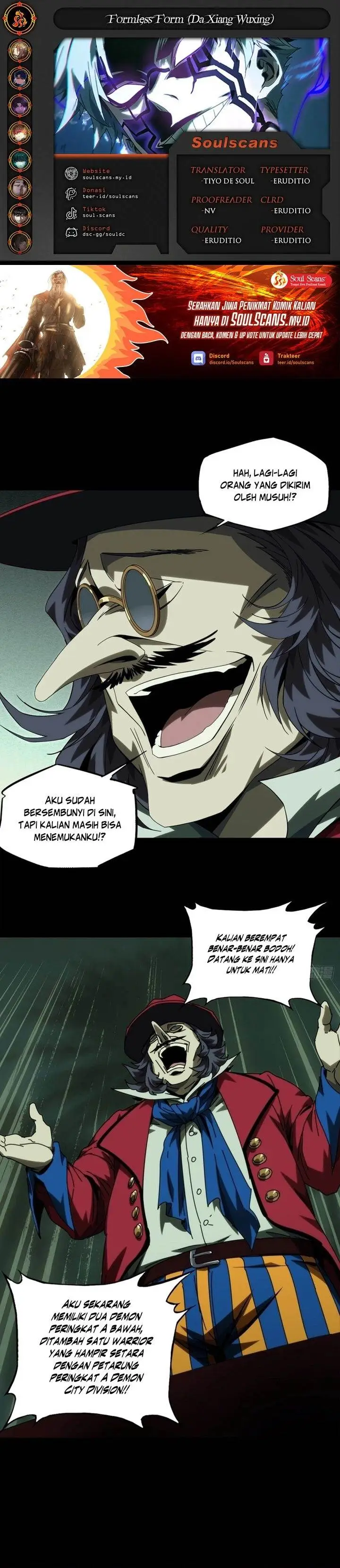 image-komik-da-xiang-wuxing-chapter-174-0/16