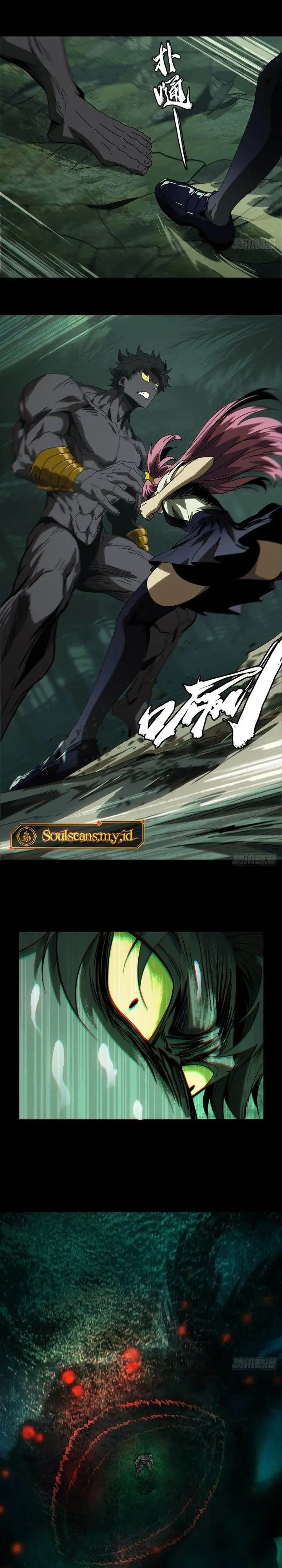 image-komik-da-xiang-wuxing-chapter-174-6/16