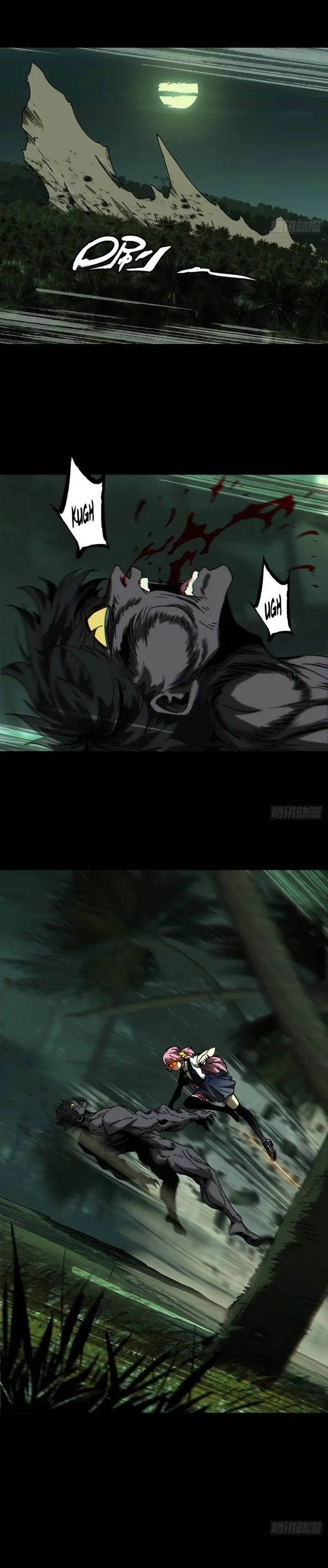 image-komik-da-xiang-wuxing-chapter-174-9/16