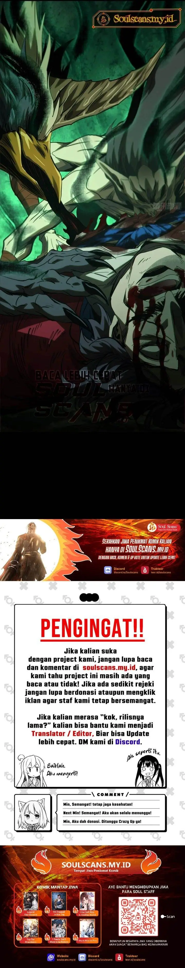 image-komik-da-xiang-wuxing-chapter-174-14/16