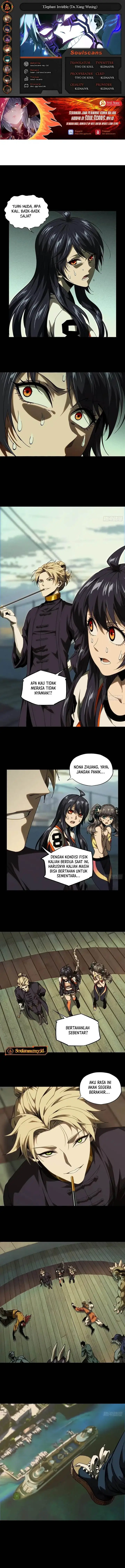 image-komik-da-xiang-wuxing-chapter-177-0/7