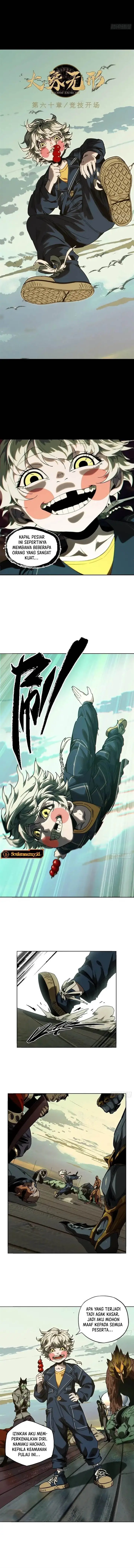 image-komik-da-xiang-wuxing-chapter-177-1/7