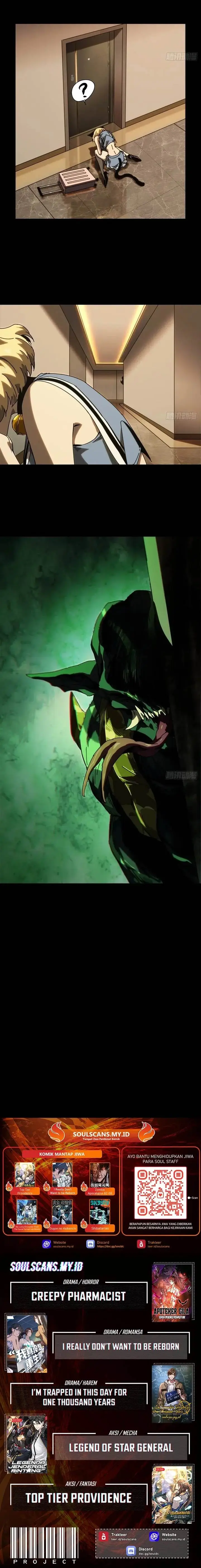 image-komik-da-xiang-wuxing-chapter-177-6/7