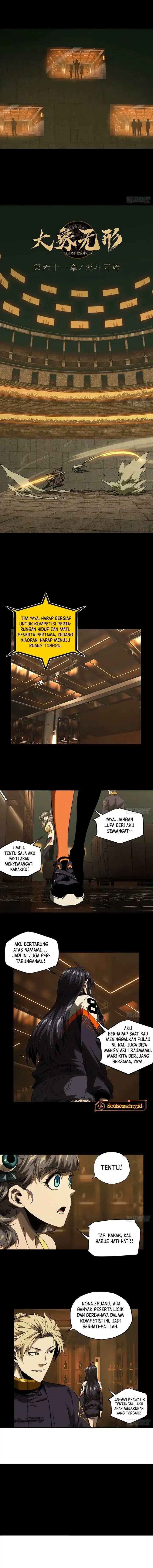 image-komik-da-xiang-wuxing-chapter-180-3/6