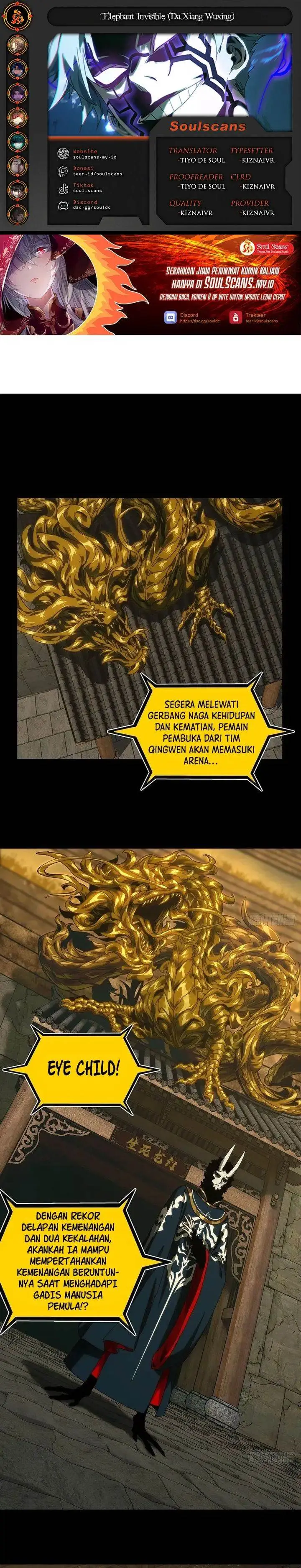 image-komik-da-xiang-wuxing-chapter-181-0/14