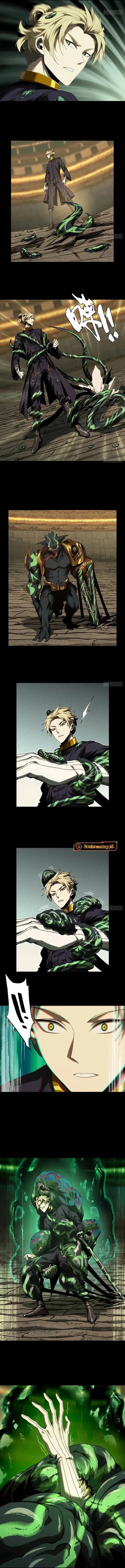 image-komik-da-xiang-wuxing-chapter-184-2/6