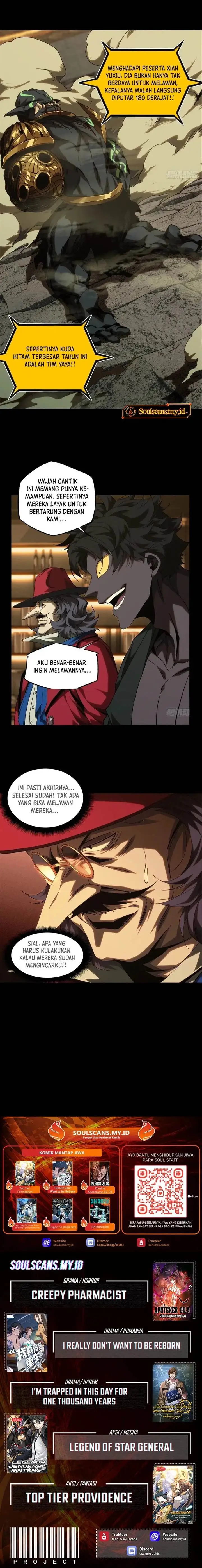 image-komik-da-xiang-wuxing-chapter-184-5/6