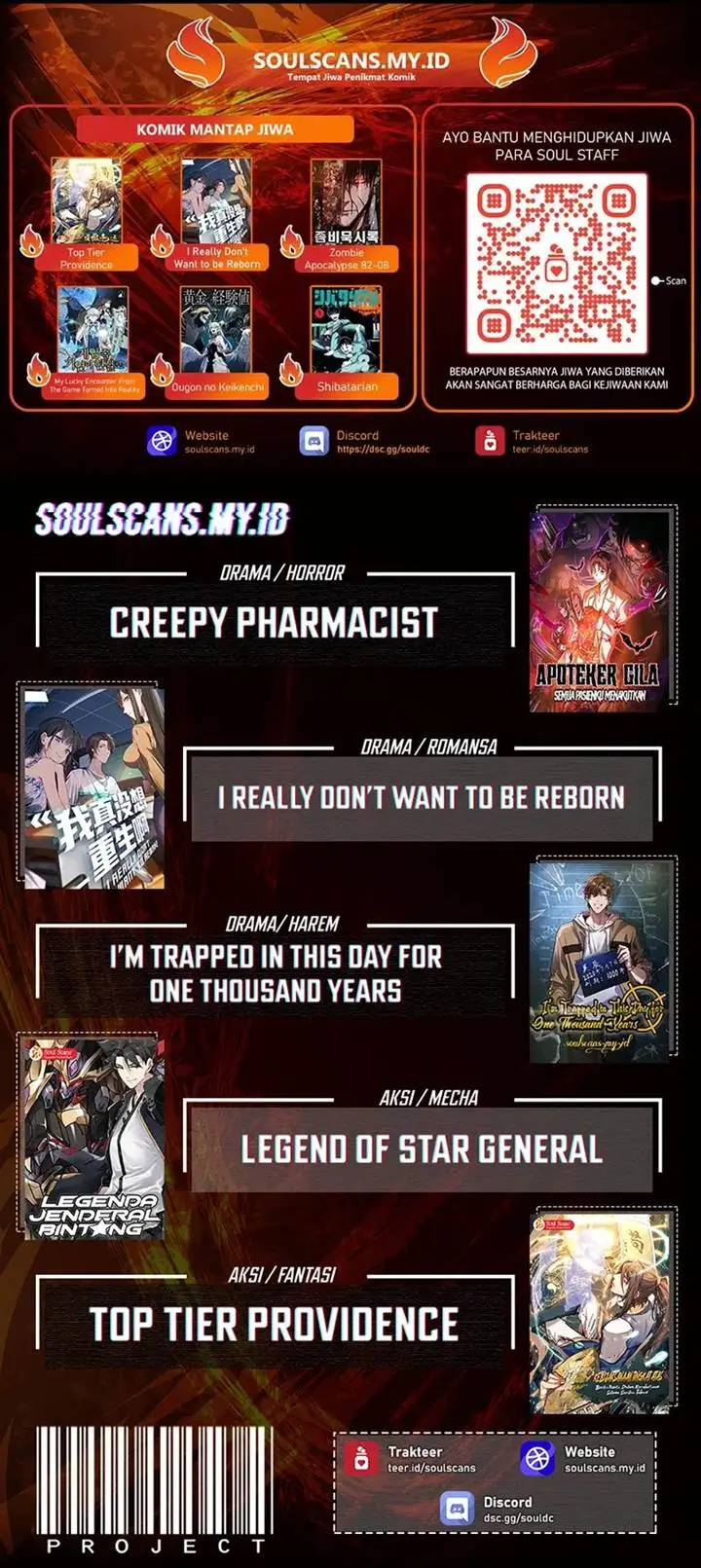 image-komik-da-xiang-wuxing-chapter-185-5/6