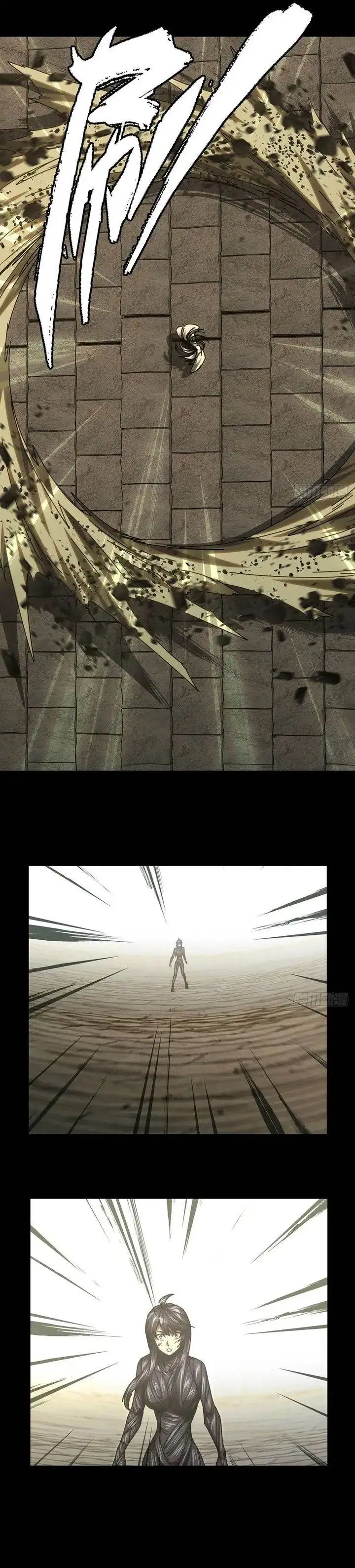 image-komik-da-xiang-wuxing-chapter-187-12/15