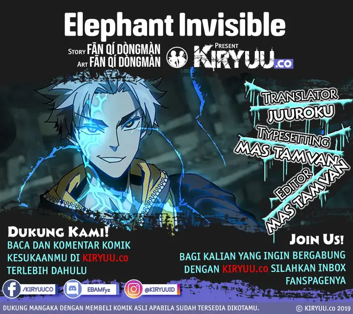 image-komik-da-xiang-wuxing-chapter-19-0/14