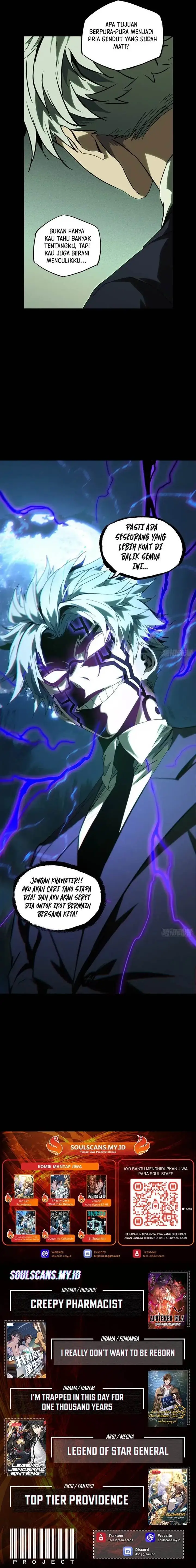 image-komik-da-xiang-wuxing-chapter-192-6/7