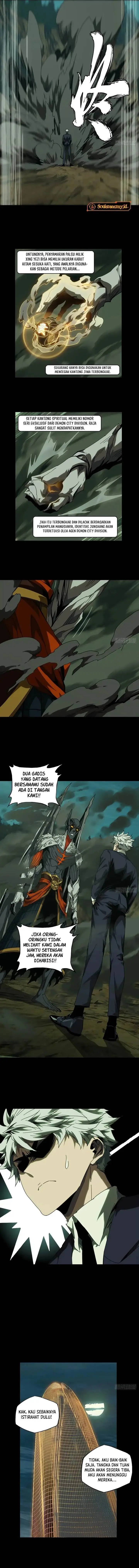 image-komik-da-xiang-wuxing-chapter-193-5/7