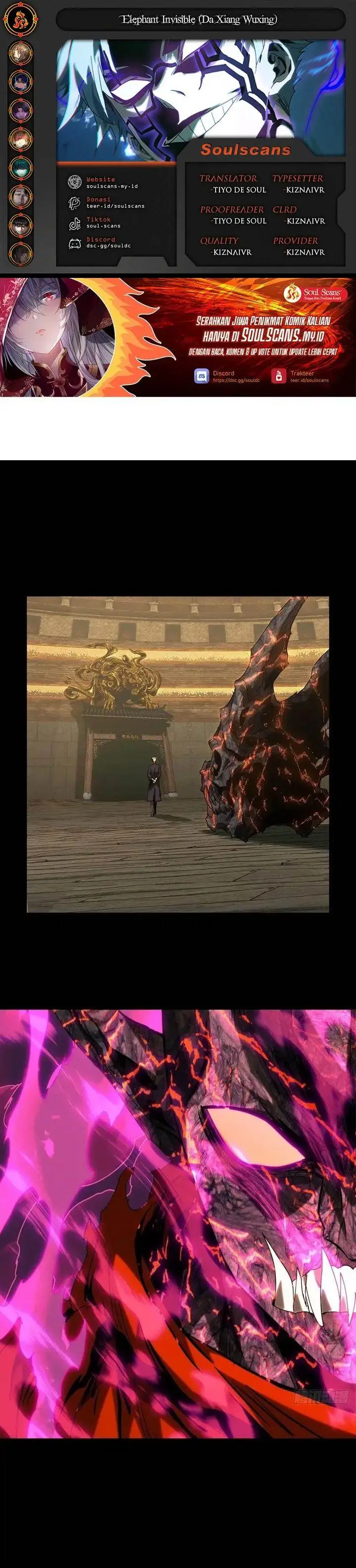 image-komik-da-xiang-wuxing-chapter-195-0/20