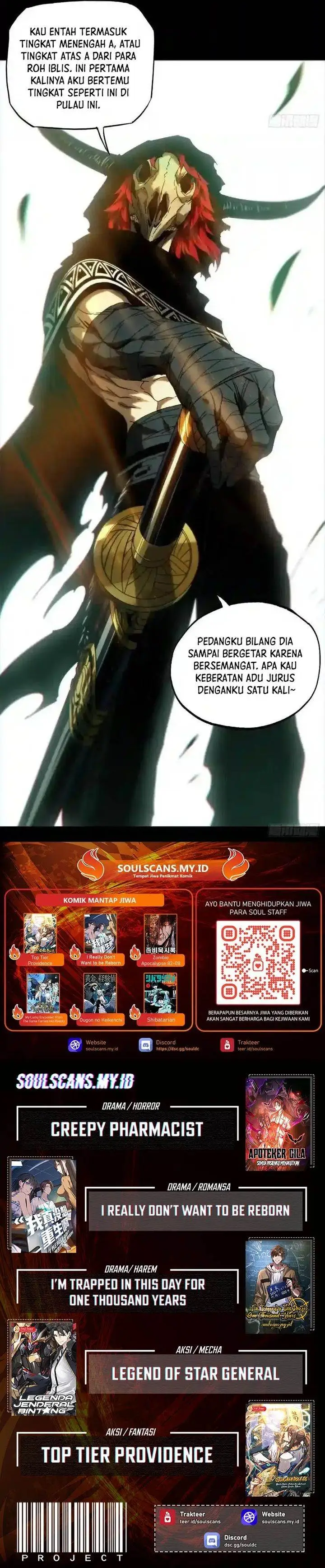 image-komik-da-xiang-wuxing-chapter-195-19/20