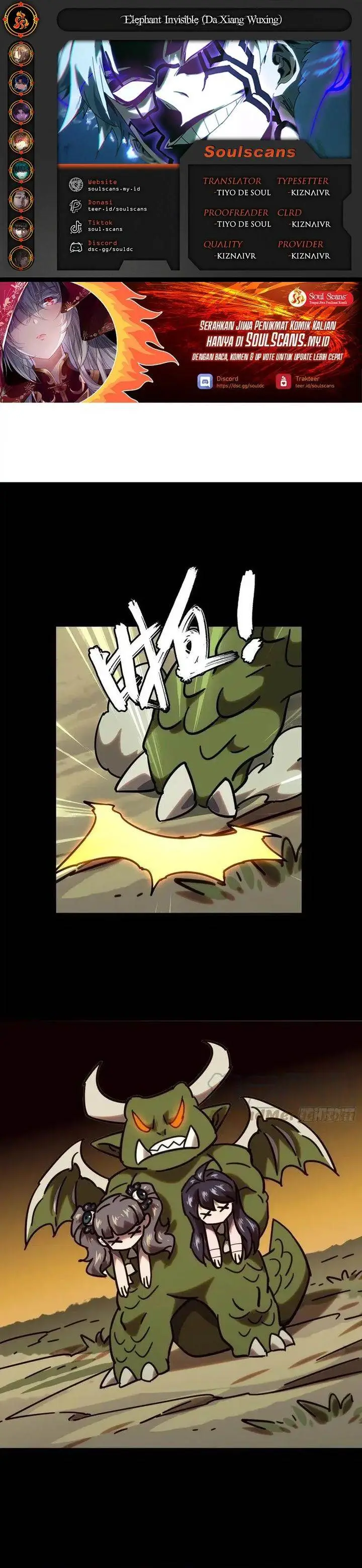 image-komik-da-xiang-wuxing-chapter-197-0/16